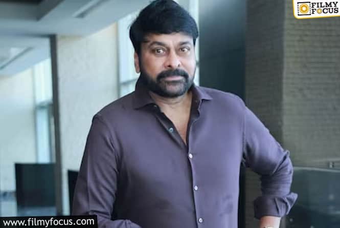 Chiranjeevi Aims for a Hattrick