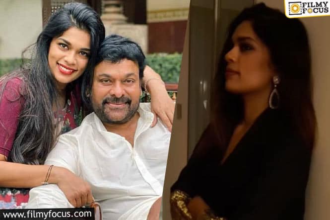 Chiranjeevi’s Expensive Gift for his Daughter