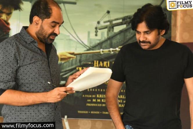 Buzz: The Directorial Twist in Hari Hara Veera Mallu