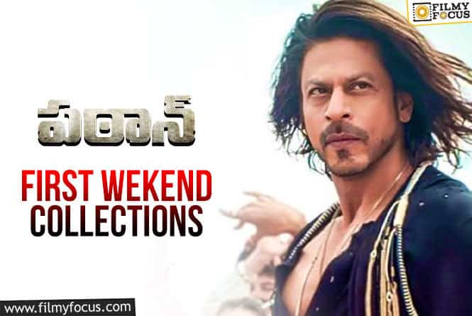 Pathaan Extended Weekend Collections at Telugu Box Office