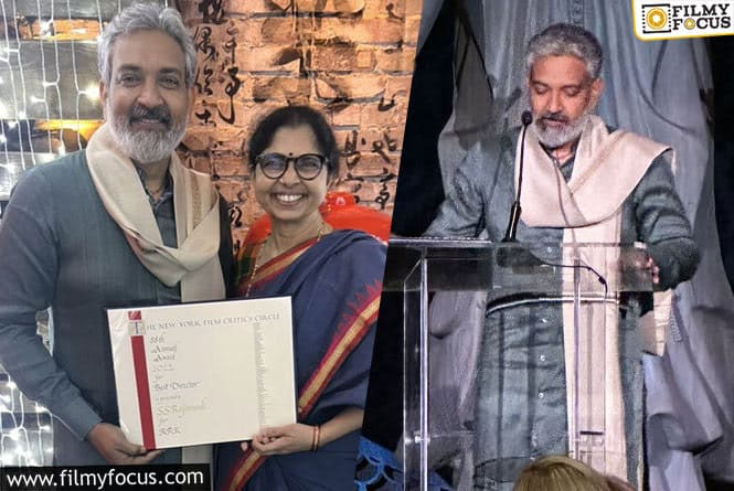 Rajamouli Receives NYFCC Award