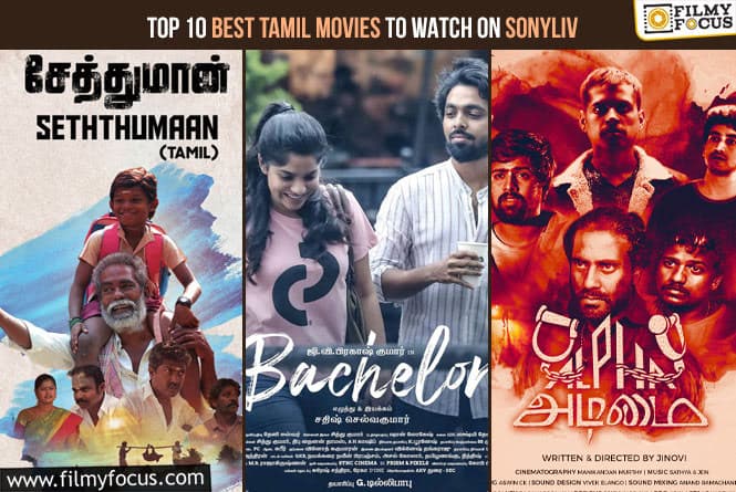 Rewind 202: Top 10 Best Tamil Movies To Watch on SonyLIV