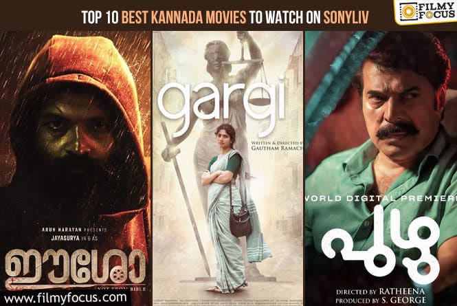 Rewind 2022: Top 10 Best Kannada Movies To Watch on SonyLIV