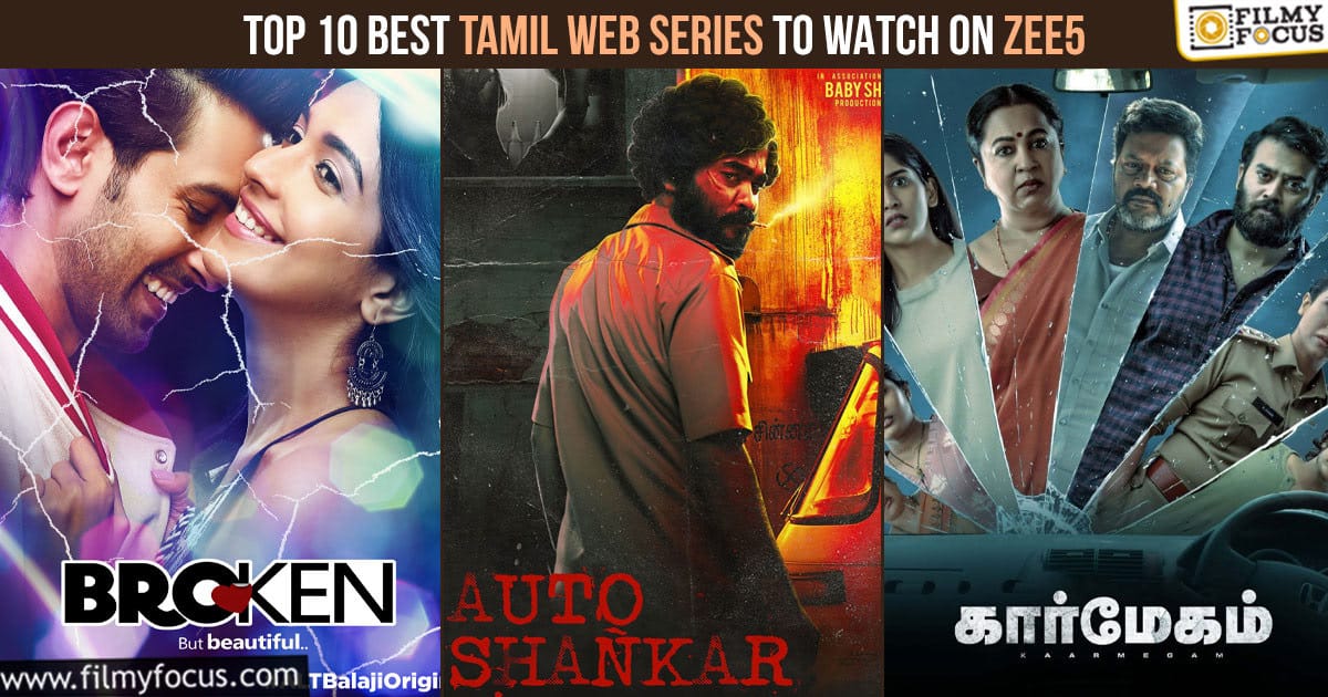 Rewind 2022 Top 19 Best Tamil web series To Watch on Zee5 Filmy Focus