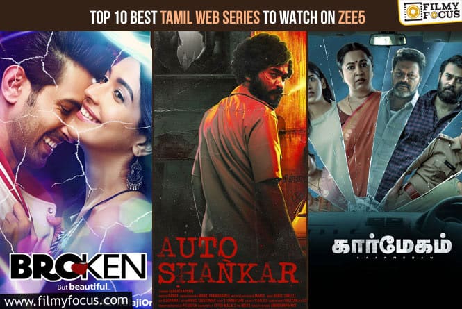 Rewind 2022: Top 19 Best Tamil web series To Watch on Zee5