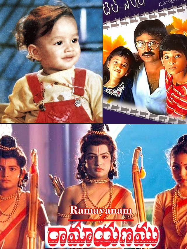 10 Best Telugu Movies For Kids