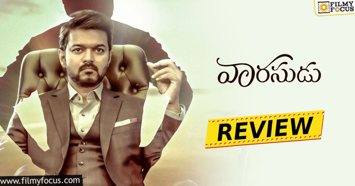 Varasudu Movie Review & Rating Filmy Focus