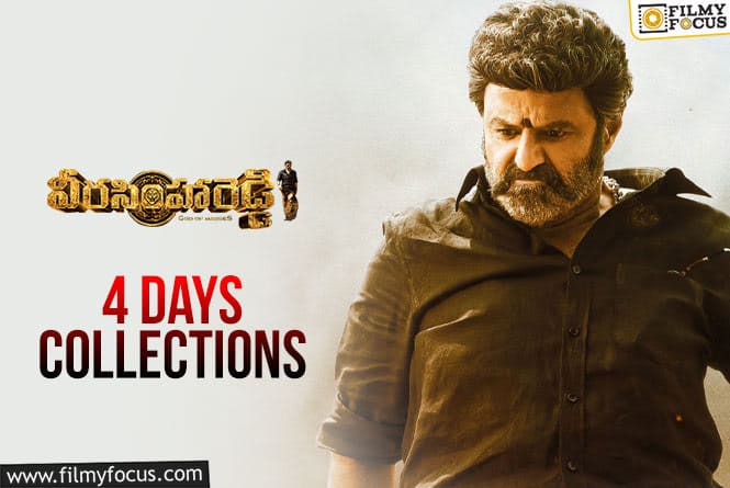 Veera Simha Reddy 4-Day Collections
