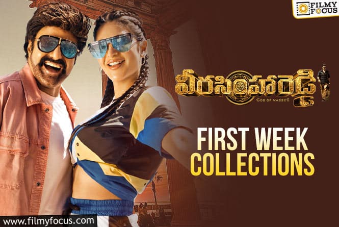 Veera Simha Reddy First Week Collections