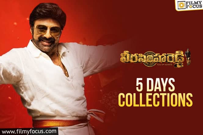 Veera Simha Reddy’s Five-Day Collections