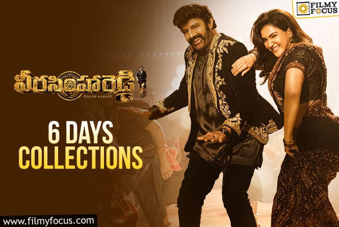 Veera Simha Reddy’s Six-Day Collections