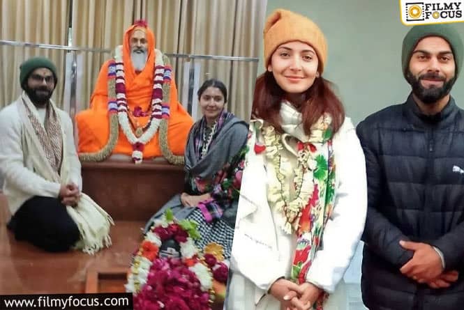 Virat Kohli and wife Anushka Sharma Went on a Spiritual Trip