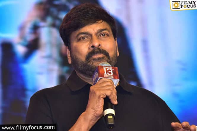 Waltair Veerayya has Hollywood Scale Action Sequences, says Chiranjeevi