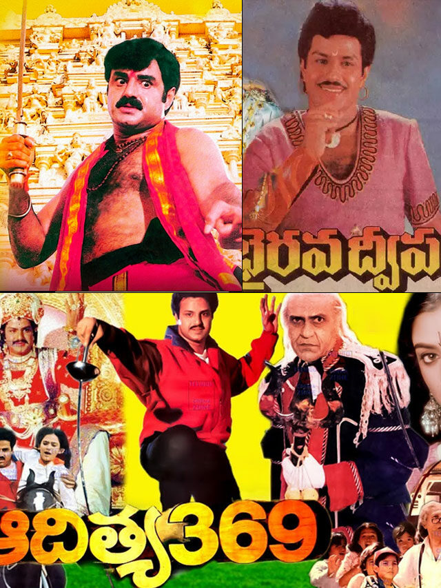 Best Movies of Nandamuri Balakrishna