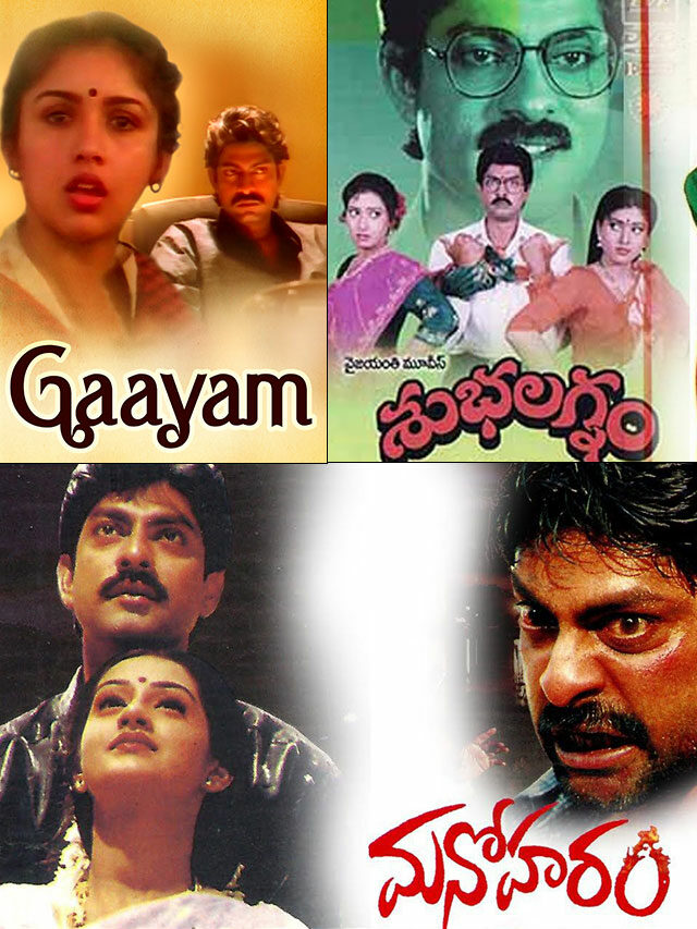 11 Best Telugu Movies of Jagapathi Babu