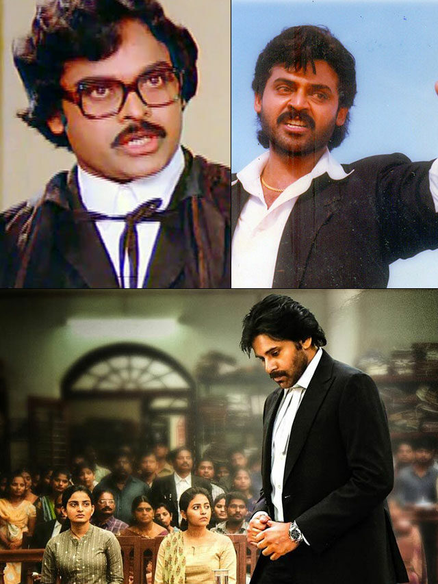 12 Tollywood heroes who mesmerized the audiences in lawyer roles