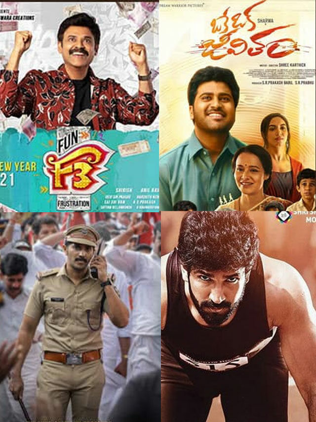 Rewind 2022: Top 10 Best Telugu Movies To Watch on SonyLIV