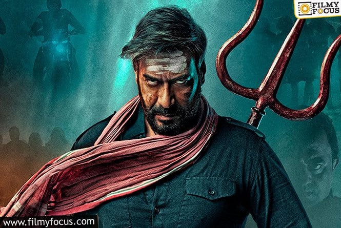 Ajay Devgn Shares First Look of Characters in Bholaa