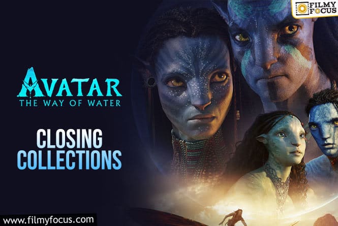 Avatar 2 Full Run Collections from Twin Telugu states