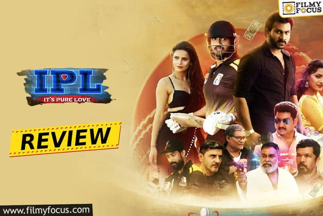 IPL Movie Review & Rating