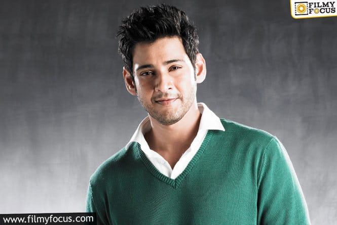 Mahesh Babu Joins Forces with this Reputed Nutritionist