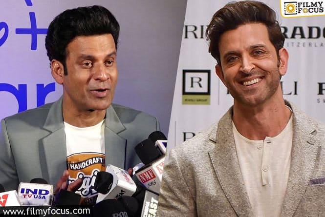 Manoj Bajpayee gave up on his dancing dream because of Hrithik Roshan