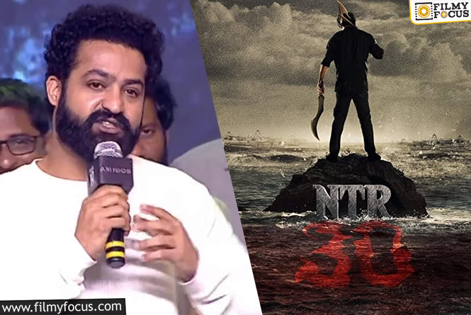 Jr NTR opens up about #NTR30
