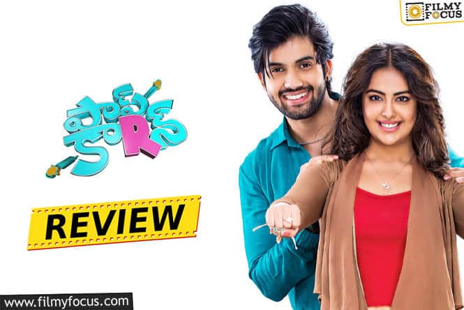 Popcorn Movie Review & Rating