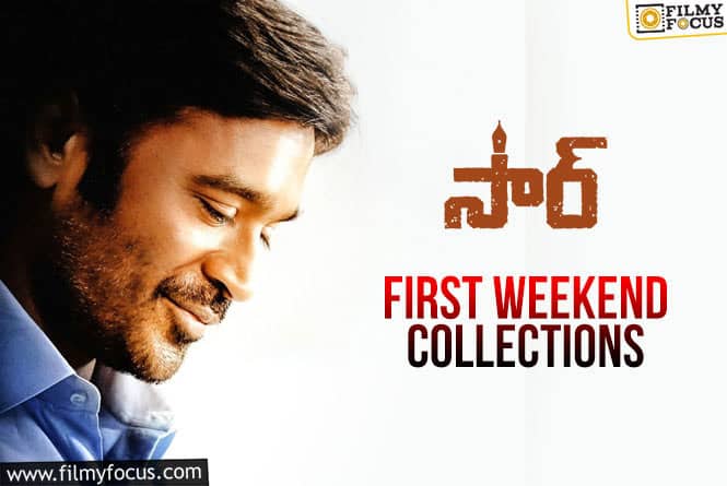 Sir First Weekend Collections