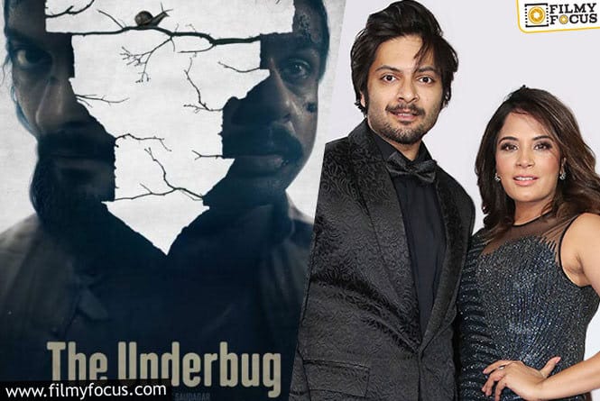 The ‘Underbug’ – Richa Chadha and Ali Faizal’s Second Home Production
