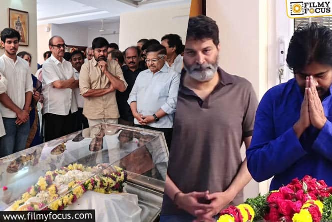 Tollywood Pays Last Respects to K Viswanath