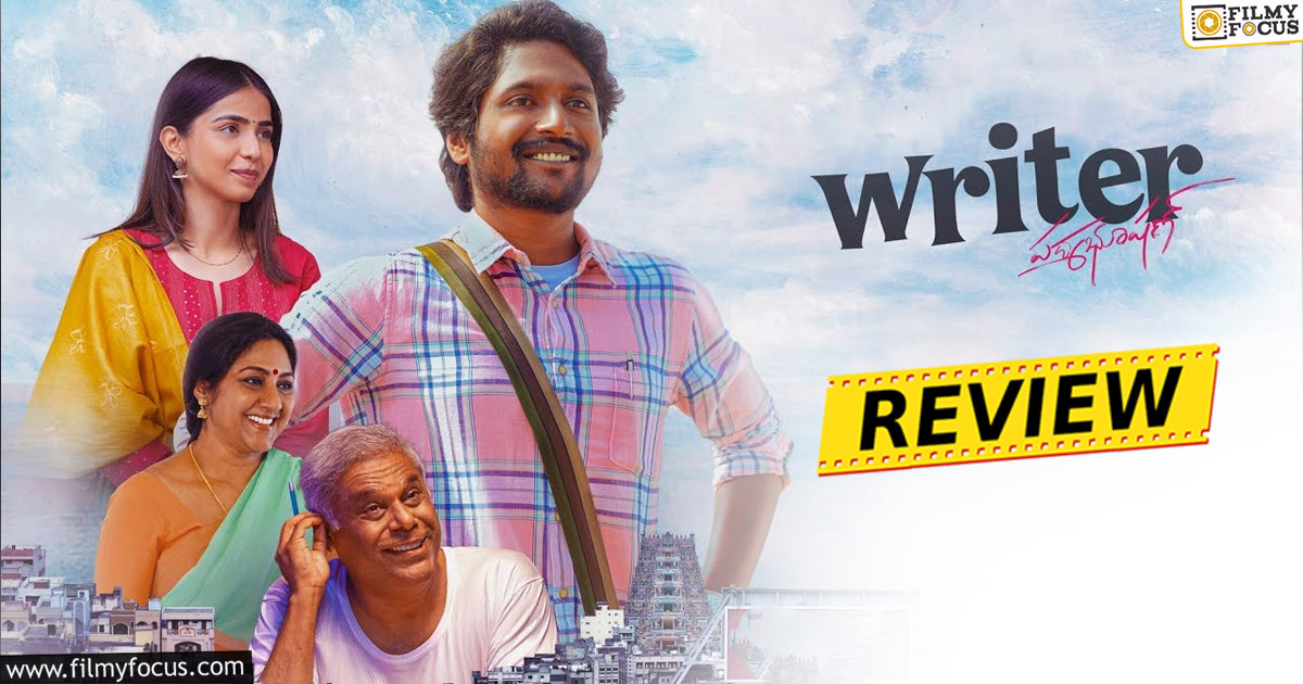 Writer Padmabhushan Movie Review and Rating! - Filmy Focus