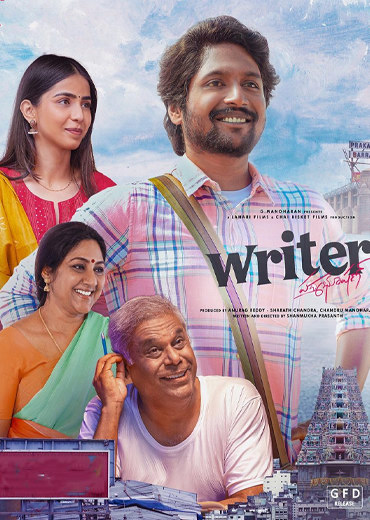 Writer Padmabhushan Movie Review and Rating!