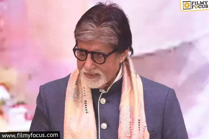 Amitabh Bachchan Shares A Health Update During Recovery From Injury