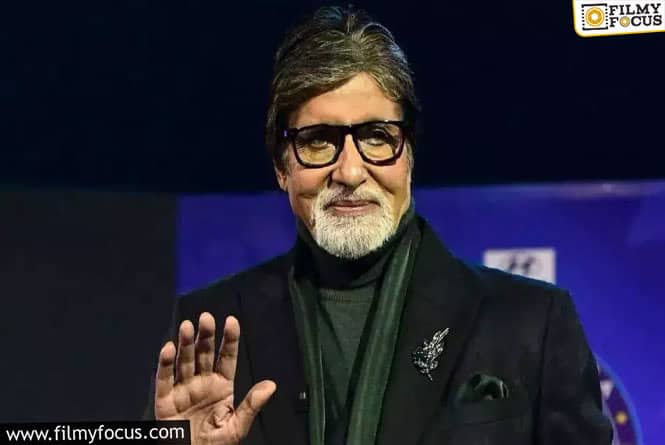 Amitabh Bachchan got Injured while Shooting Action Scenes in Hyderabad