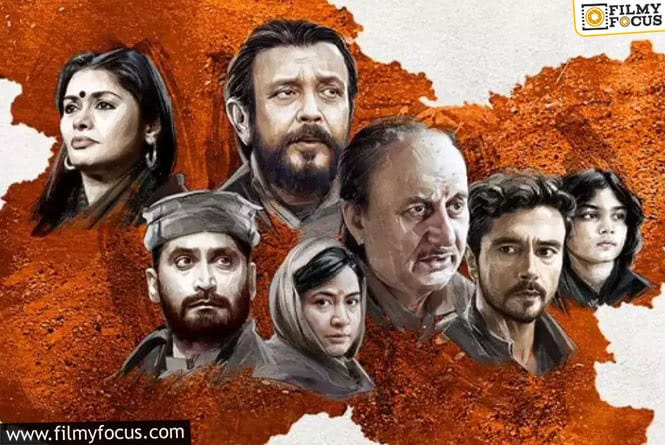 Anupam Kher’s ‘The Kashmir Files ‘Completes a Year