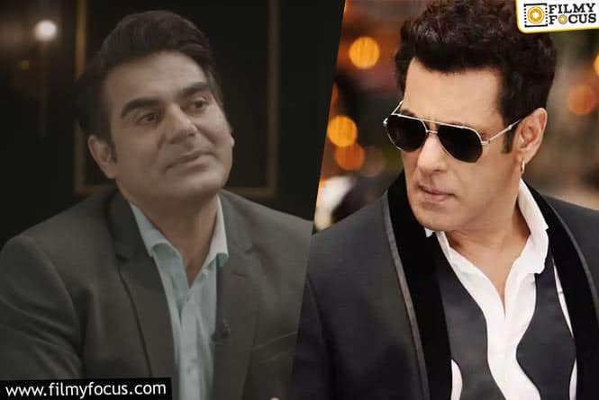 Arbaaz Khan Talks About Salman Khan Being More Successful Than Him