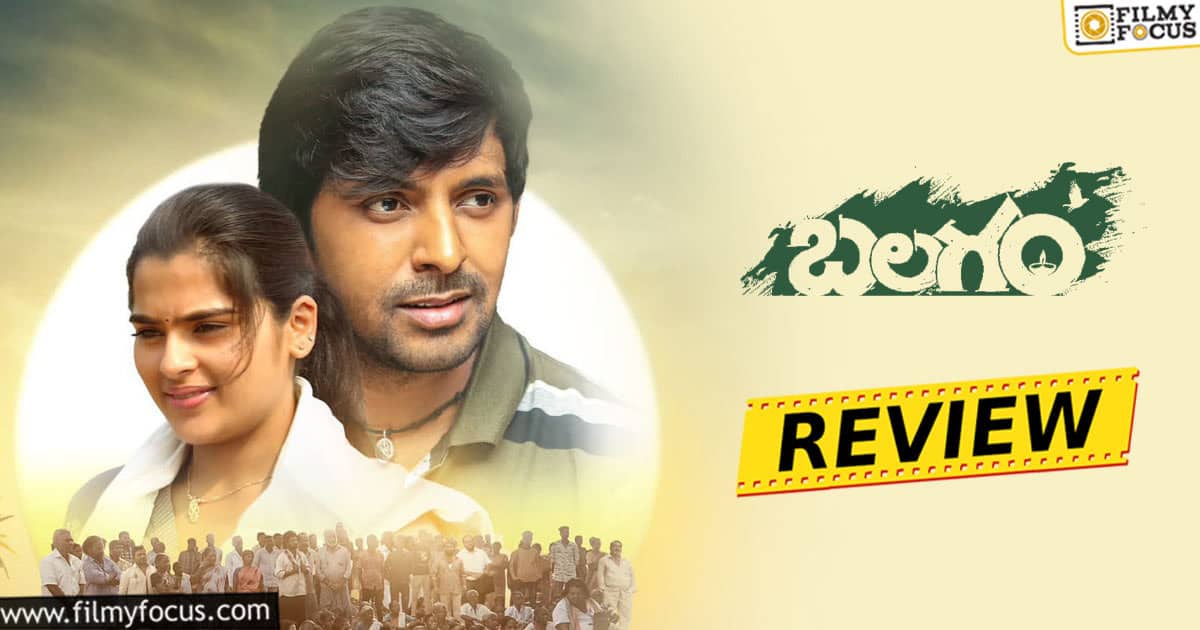 balagam movie review in english