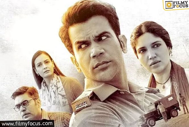 Bheed Trailer Pulled Down From Youtube Amid Backlash, Netizens Question Democracy