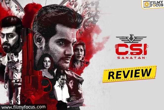 CSI Sanatan Movie Review & Rating