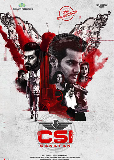 CSI Sanatan Movie Review & Rating