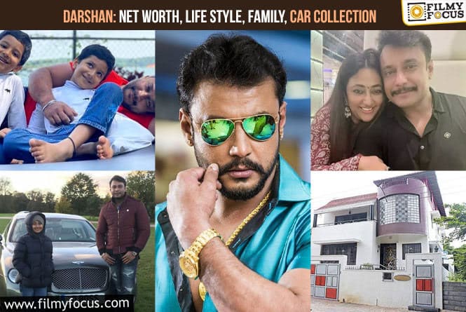 Darshan: Net Worth, Life Style, Family, Car Collection