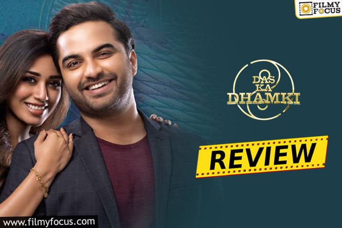 Das Ka Dhamki Movie Review & Rating