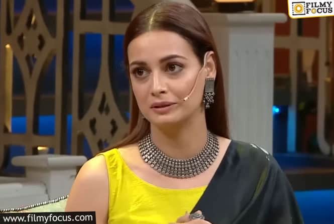 Dia Mirza Talks About Her Upcoming Film Bheed