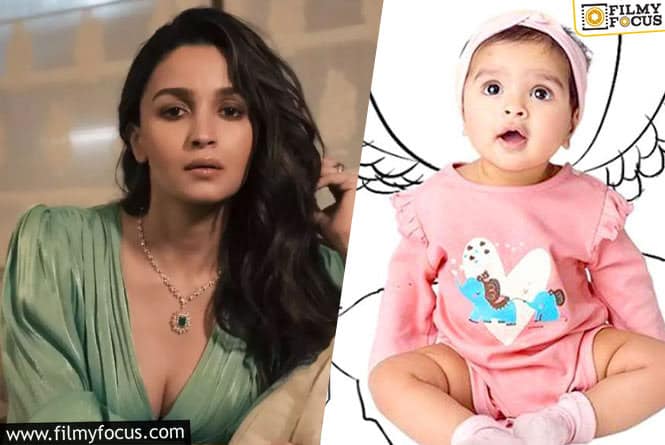 “God Gave me a Good Voice so that I Could Sing to My Daughter”, Alia Bhatt
