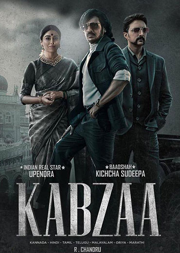 Kabzaa Movie Review & Rating