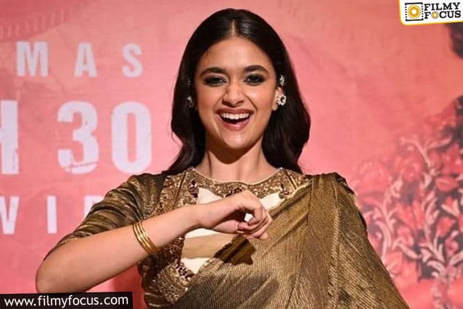 Keerthy Suresh Gifts 10-gram Gold Coins to all 130 Members of ‘Dasara’ Unit
