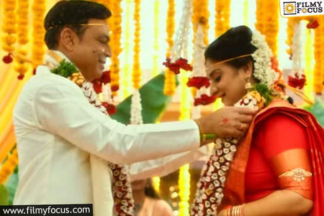 Naresh Ties the Knot with Pavitra