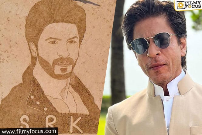 Shah Rukh Khan-Inspired Sand Portrait Made By A Pakistani Artist Goes Viral