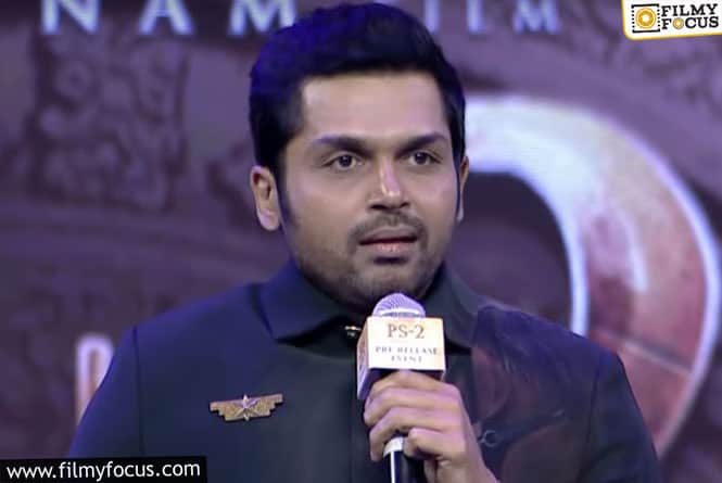 Karthi is all Praises for Baahubali and KGF for Paving way for big Movies